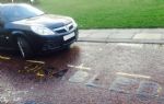 Salford Mayor's Car In Blacked Out Disabled Bay